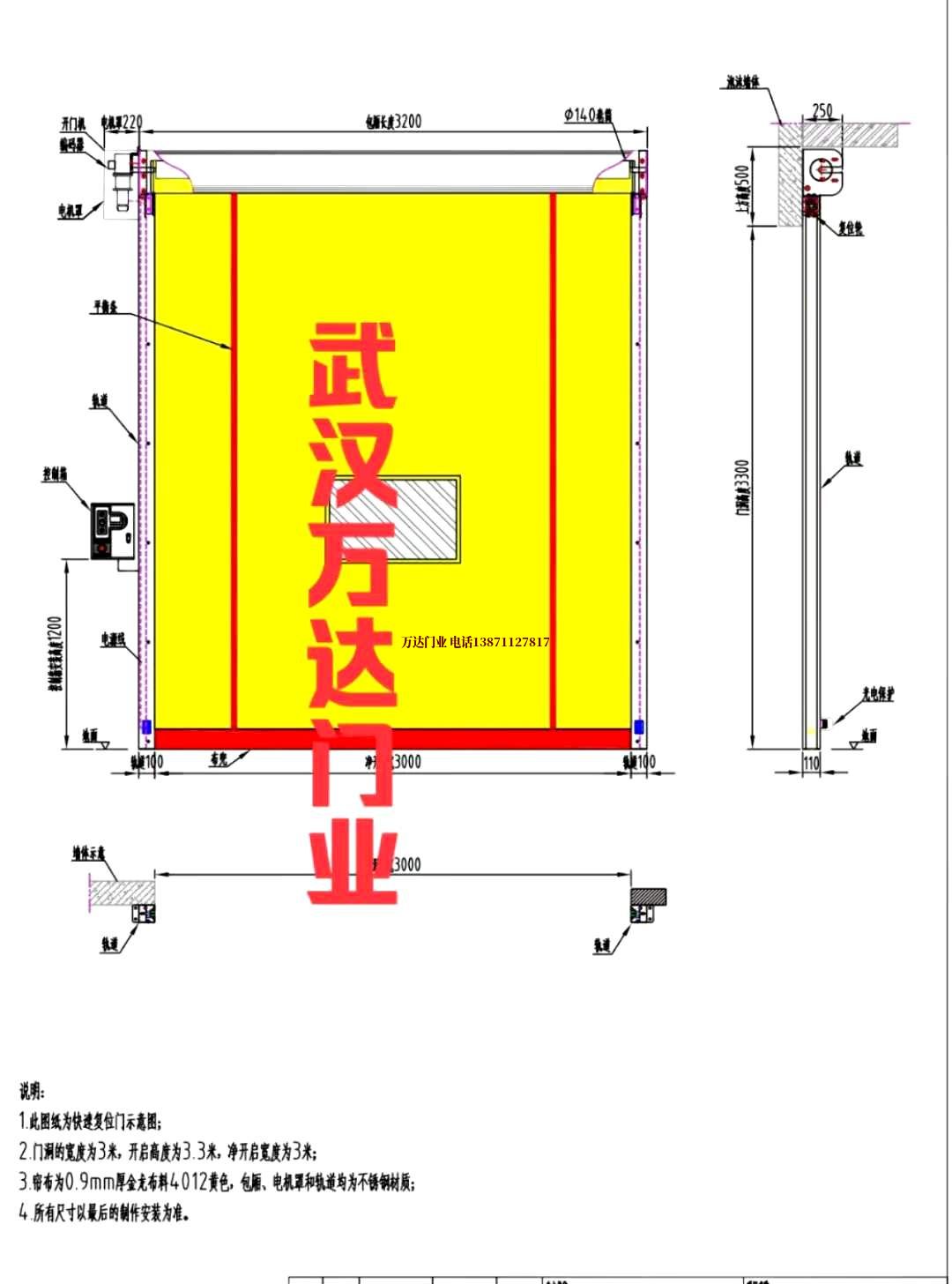 油田裕安管道清洗.jpg